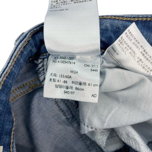 LEVI'S 721 High-Rise Skinny Ankle Jeans Sz 24 Rare Rear Pocket Design - Picture 5 of 8